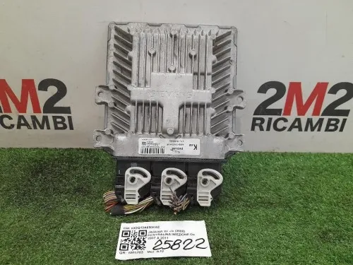 Centralina Iniezione 8X2Q12A650KAE Jaguar XF I 2008