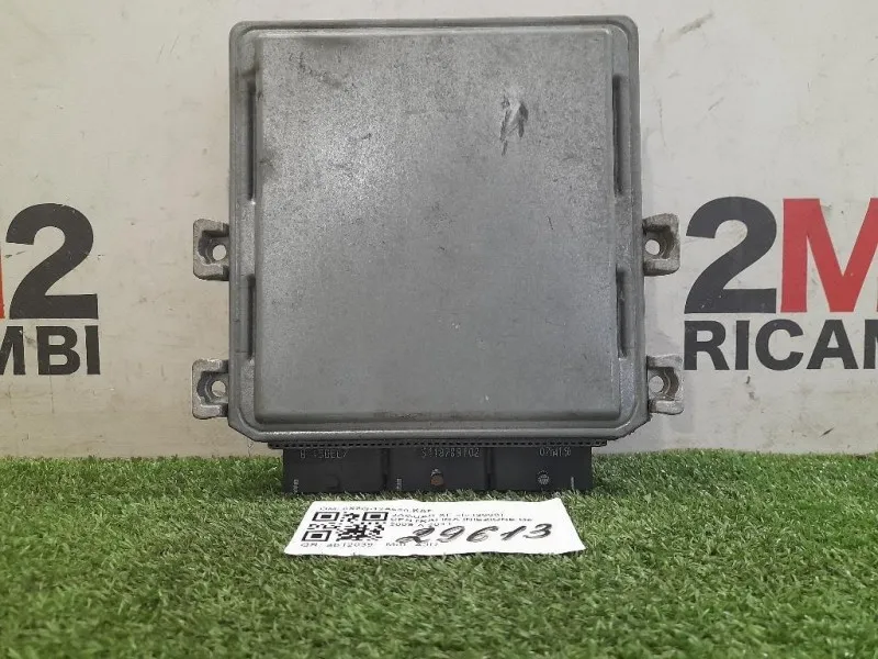 Centralina Iniezione 8X2Q-12A650-KAE Jaguar XF I 2008