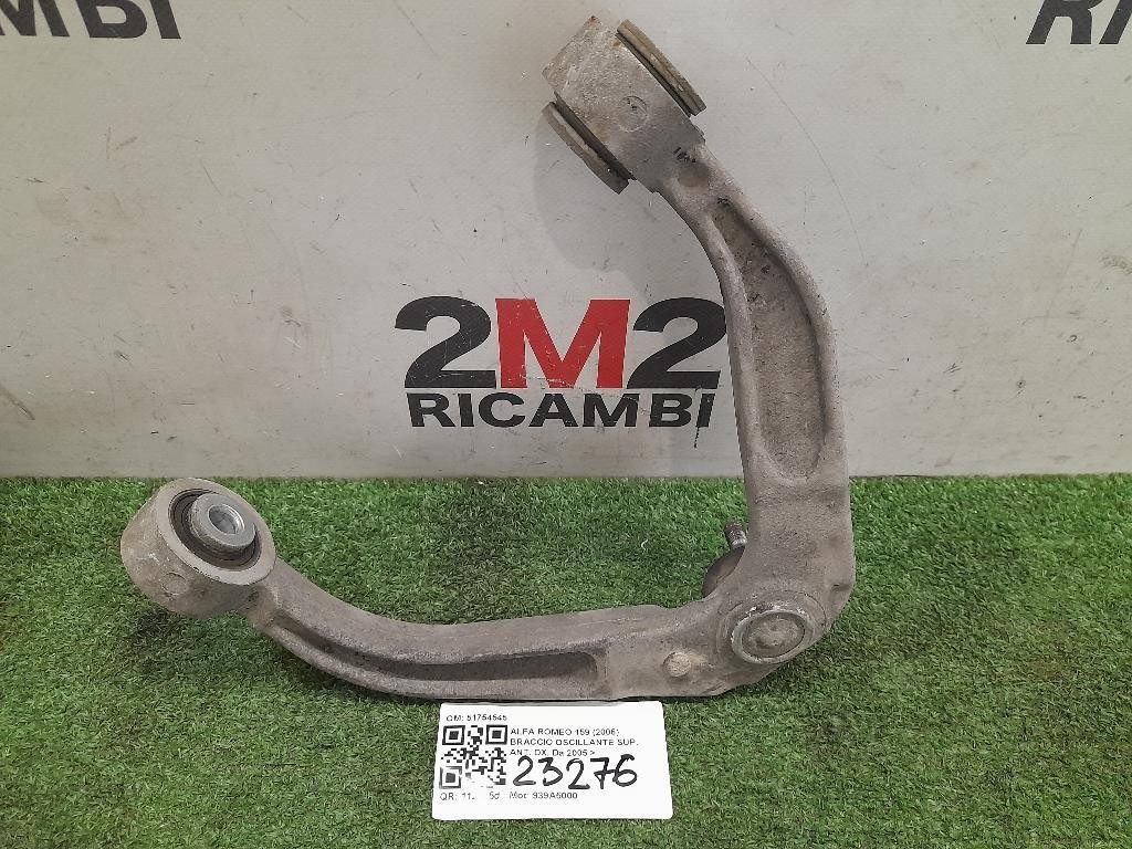 Braccio Oscillante SUP ANT DX 51754545 Alfa Romeo 159 2006