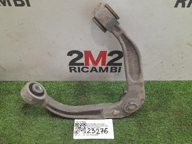 Braccio Oscillante SUP ANT DX 51754545 Alfa Romeo 159 2006