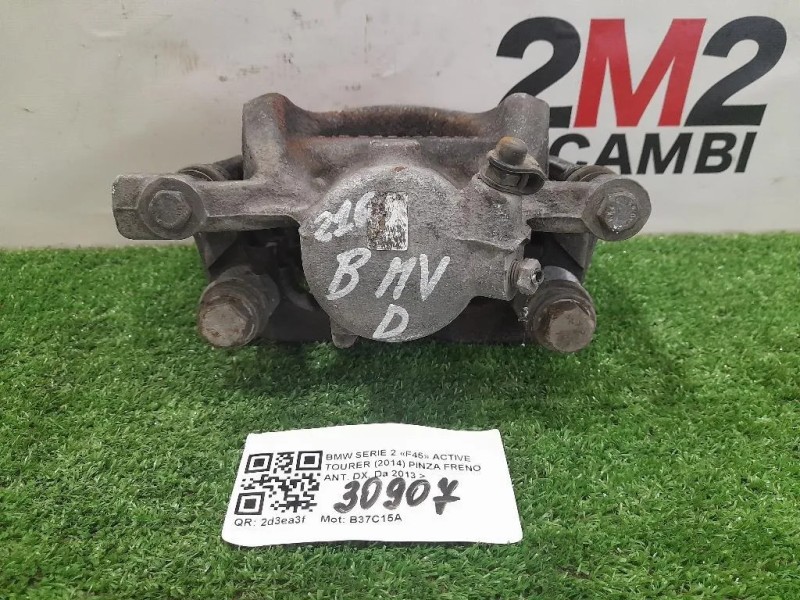 Pinza Freno ANT DX 34116860264 Bmw Serie 2 F45 Active Tourer 2014