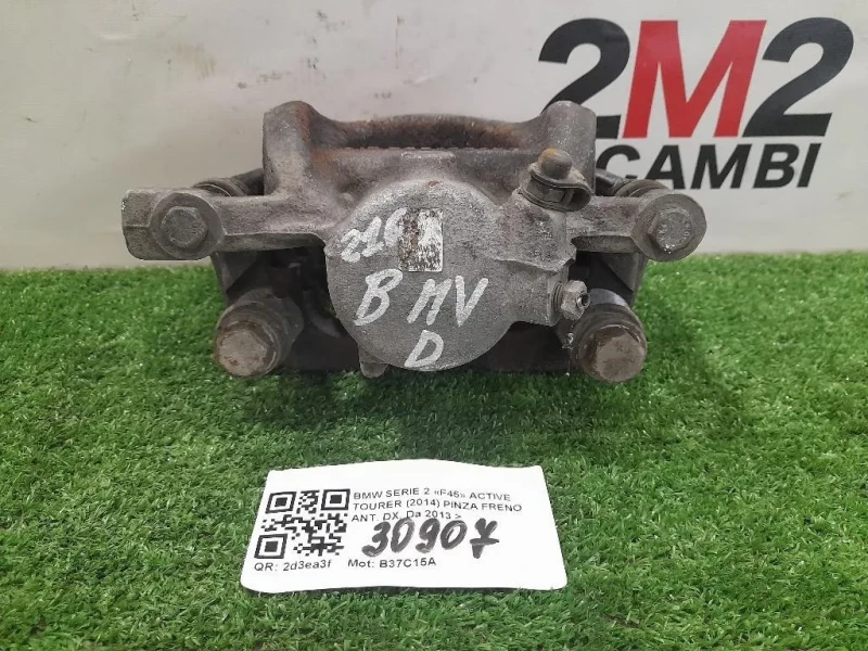 Pinza Freno ANT DX 34116860264 Bmw Serie 2 F45 Active Tourer 2014