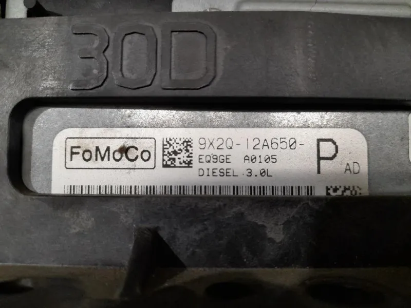 Centralina Iniezione 9X2Q12A650P Jaguar XF I 2008