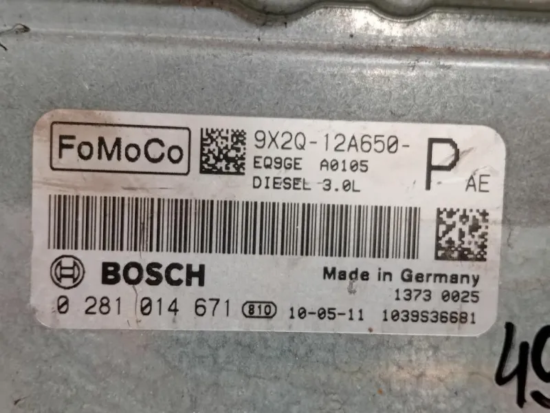 Centralina Iniezione 9X2Q-12A650-P Jaguar XF I 2008