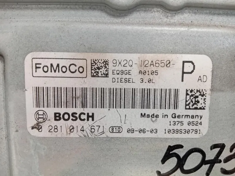 Centralina Iniezione 9X2Q-12A650-P Jaguar XF I 2008