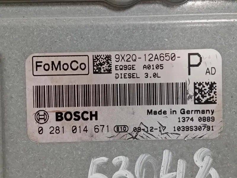 Centralina Iniezione 9X2Q-12A650-P Jaguar XF I 2008