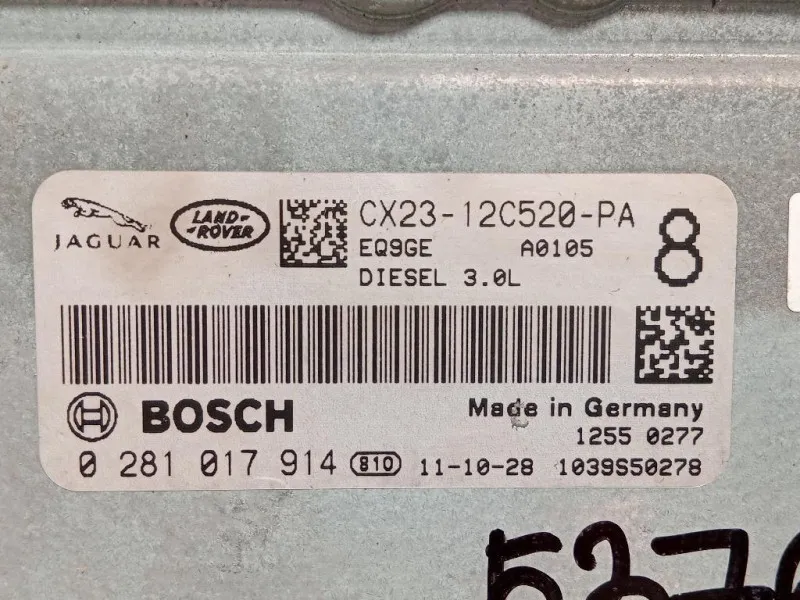 Centralina Iniezione CX23-12C520-PA Jaguar XF I 2011