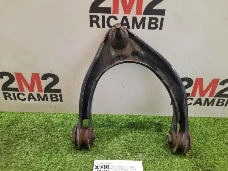 Braccio Oscillante SUP ANT DX 4861059065 Lexus Serie IS II 2006