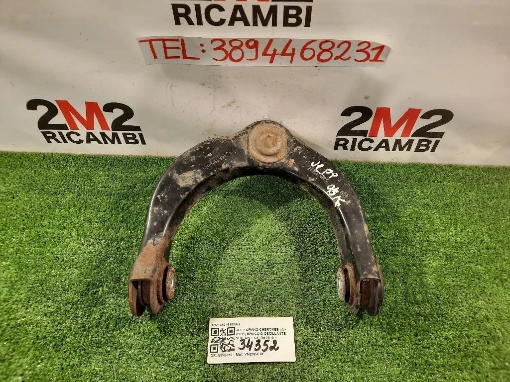 Braccio Oscillante SUP ANT SX 68046195AH Jeep Grand Cherokee IV 2011