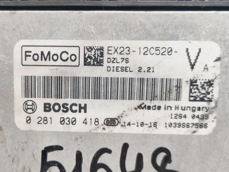 Centralina Iniezione EX23-12C520-VA Jaguar XF I 2011