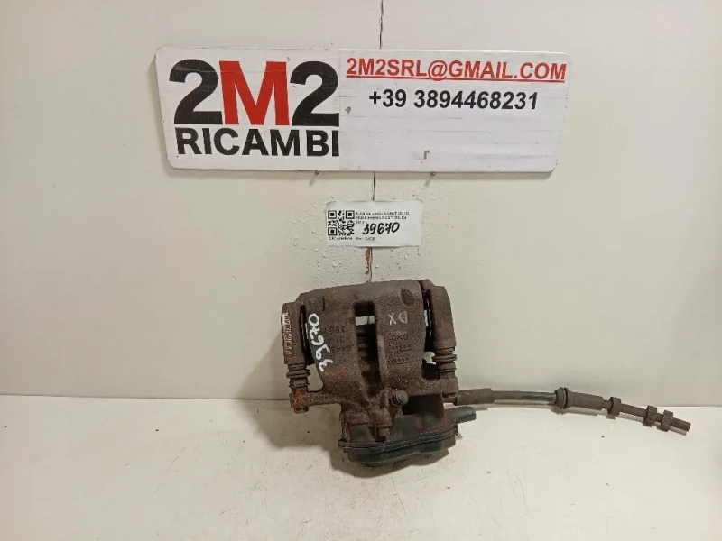 Pinza Freno POST DX Audi A4 8K5 Avant 2012
