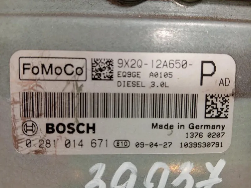 Centralina Iniezione 9X2Q-12A650-PAD Jaguar XF I 2011
