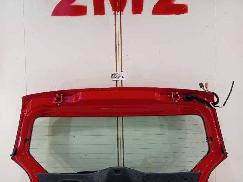 Portello POST 1ST827025G Skoda Citigo 2012