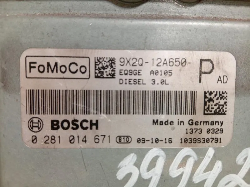 Centralina Iniezione 9X2Q-12A650-P Jaguar XJ6 III 2003