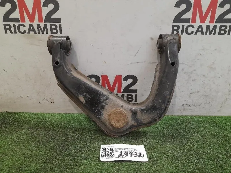 Braccio Oscillante SUP ANT DX 54524RH Nissan Navara 2010