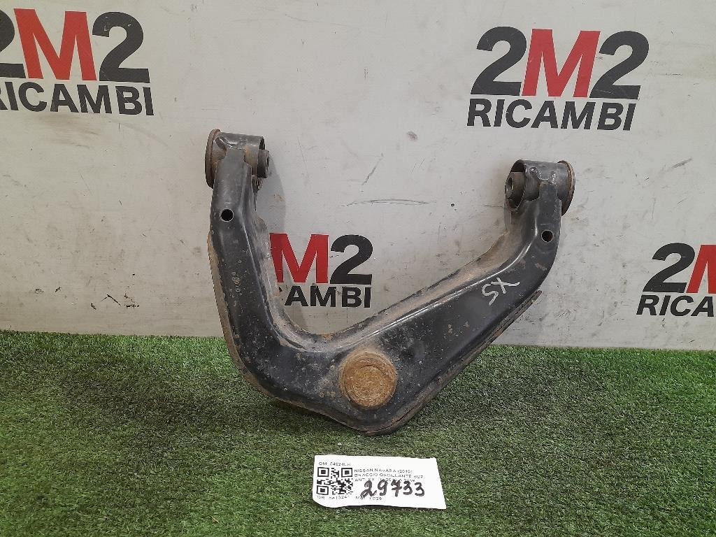 Braccio Oscillante SUP ANT SX 54524LH Nissan Navara 2010