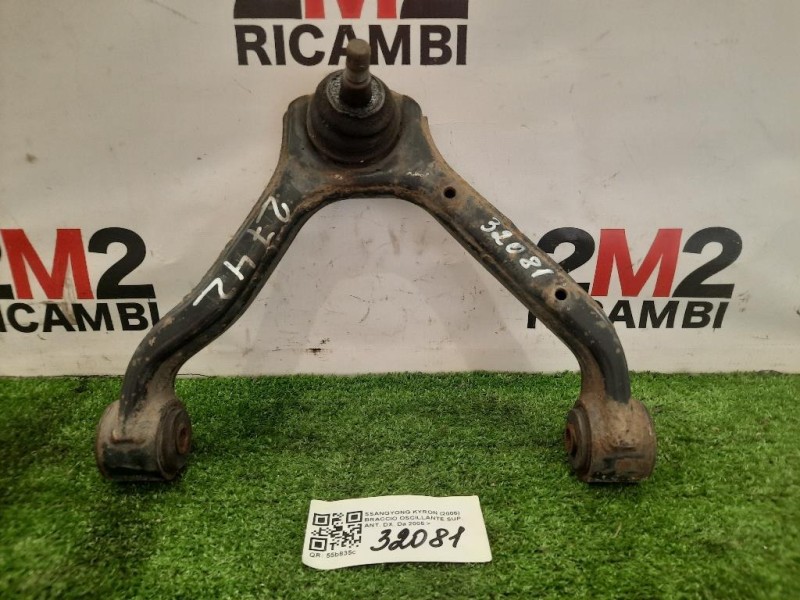 Braccio Oscillante SUP ANT DX 4440209011 Ssangyong Kyron 2005