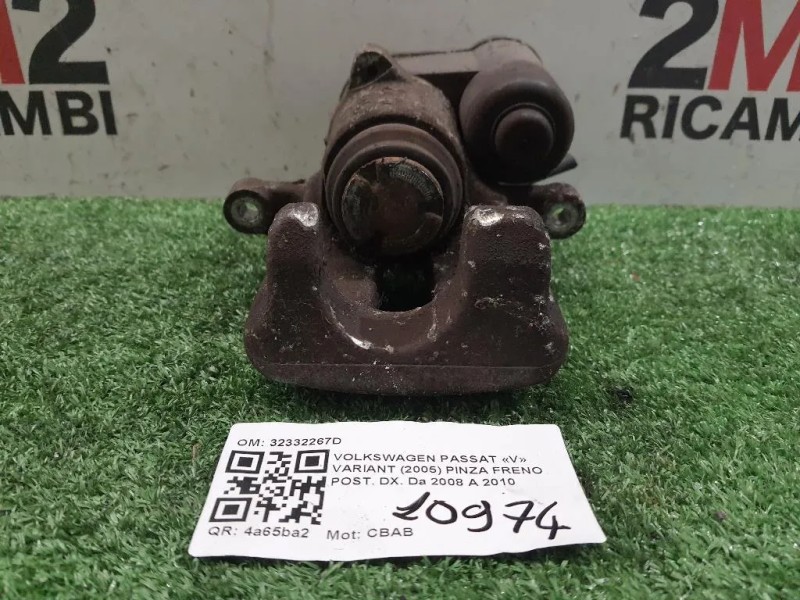 Pinza Freno POST DX 32332267D Volkswagen Passat V Variant 2005