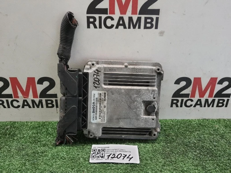 Centralina Iniezione P05187650AB Jeep Patriot 2007