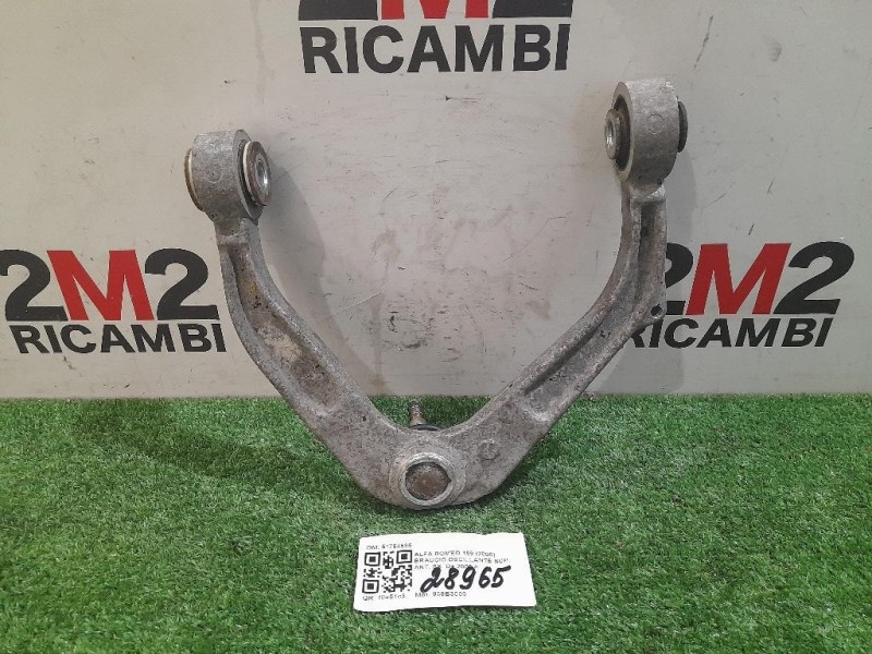 Braccio Oscillante SUP ANT SX 51754535 Alfa Romeo 159 2006