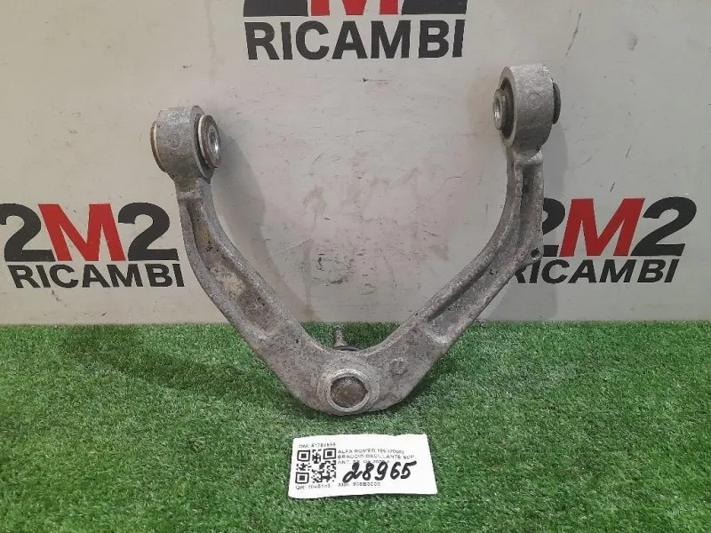 Braccio Oscillante SUP ANT SX 51754535 Alfa Romeo 159 2006