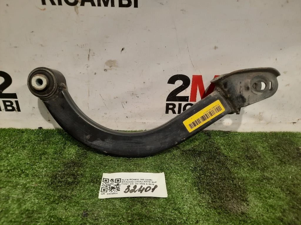 Braccio Oscillante SUP POST DX 51795575 Alfa Romeo 159 2006