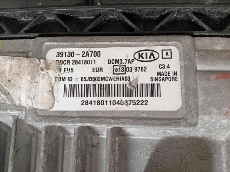 Centralina Iniezione 39130-2A700 Kia CEED II 2012