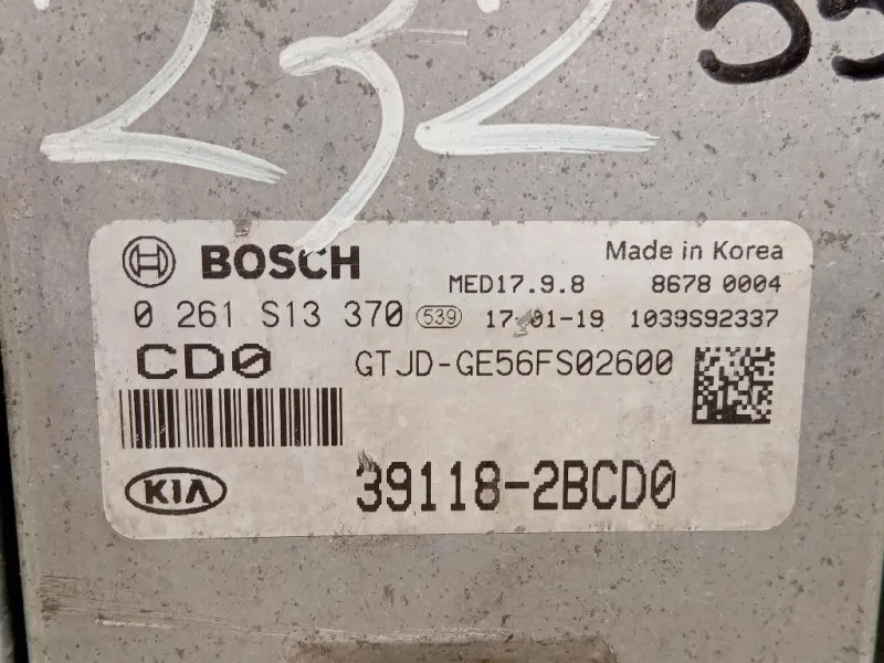 Centralina Iniezione 39118-2BCD0 Kia CEED III 2018