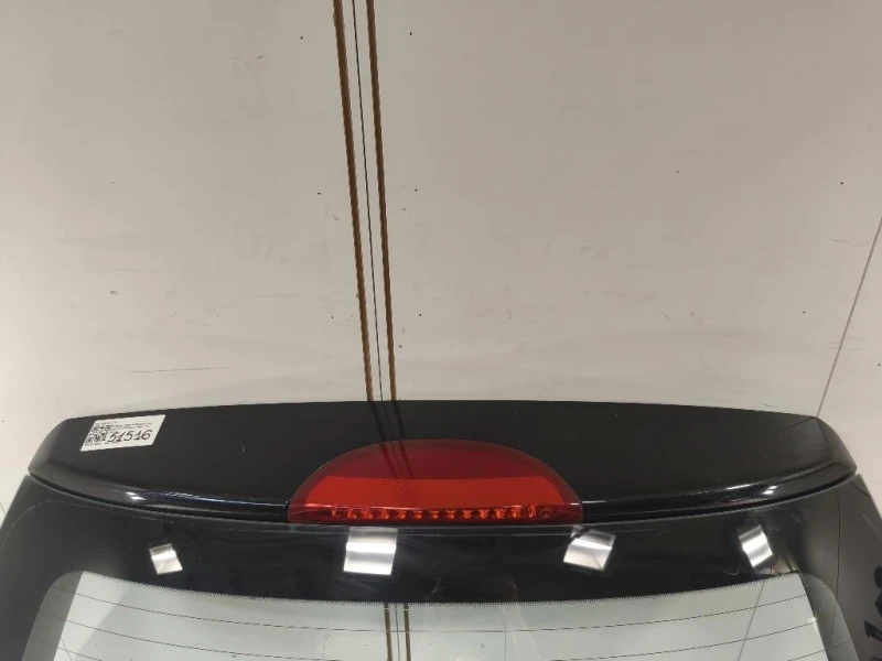 Portello POST 6401134113 Ssangyong Korando III 2011