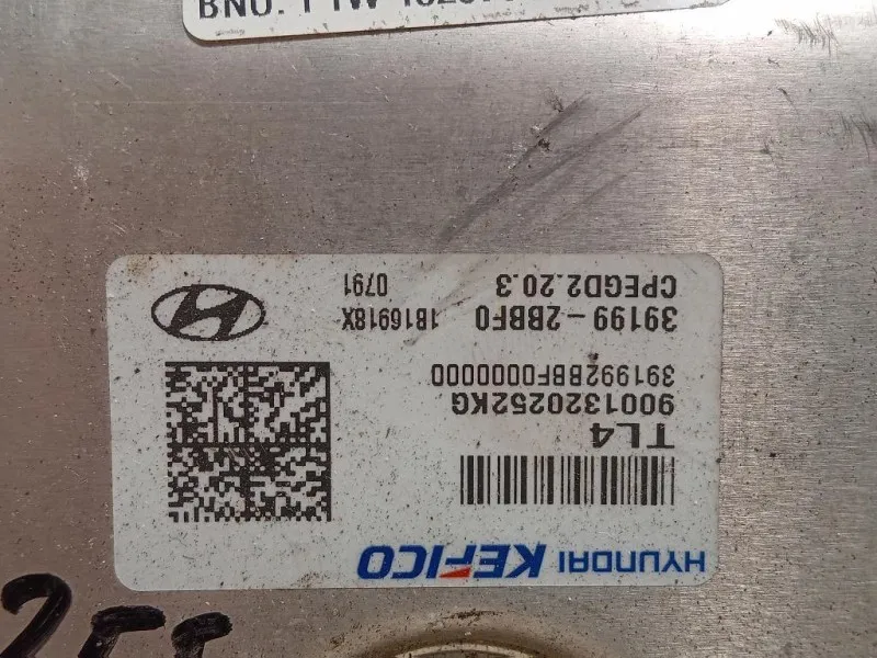 Centralina Iniezione 39110-2BRN2 Kia Sportage IV 2018