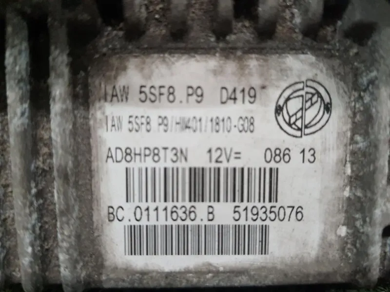 Centralina Iniezione 51935076 Lancia Ypsilon III 2011