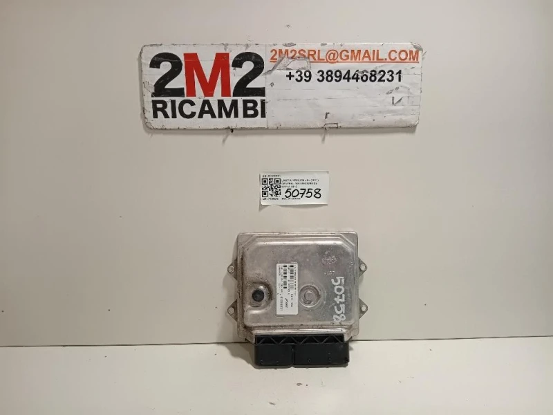 Centralina Iniezione 51918331 Lancia Ypsilon III 2011
