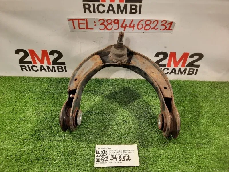 Braccio Oscillante SUP ANT SX 68046195AH Jeep Grand Cherokee IV 2011