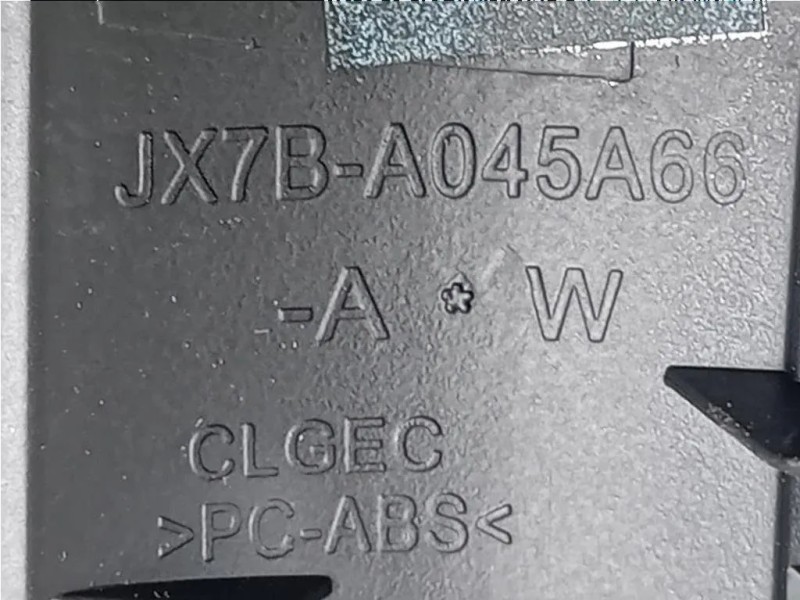 Pomello E Cuffia LEVA Cambio JX7B-A045A66 Ford Focus V 2018