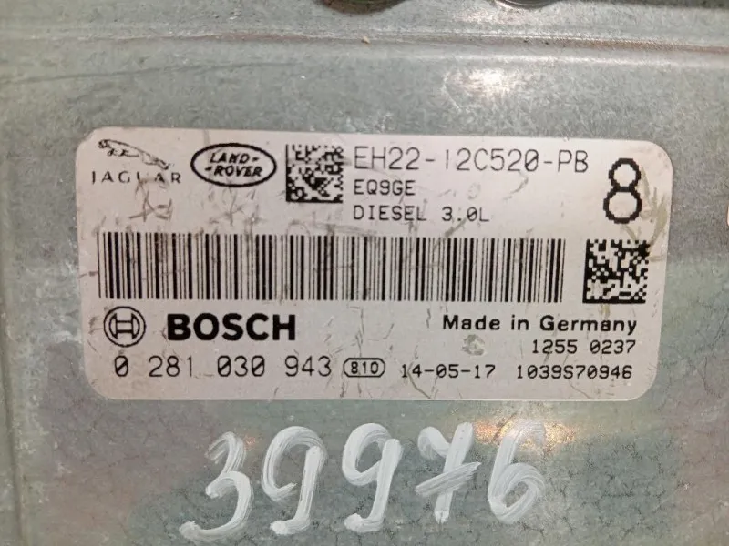 Centralina Iniezione EH22-12C520-PB Land Rover Discovery III 2005