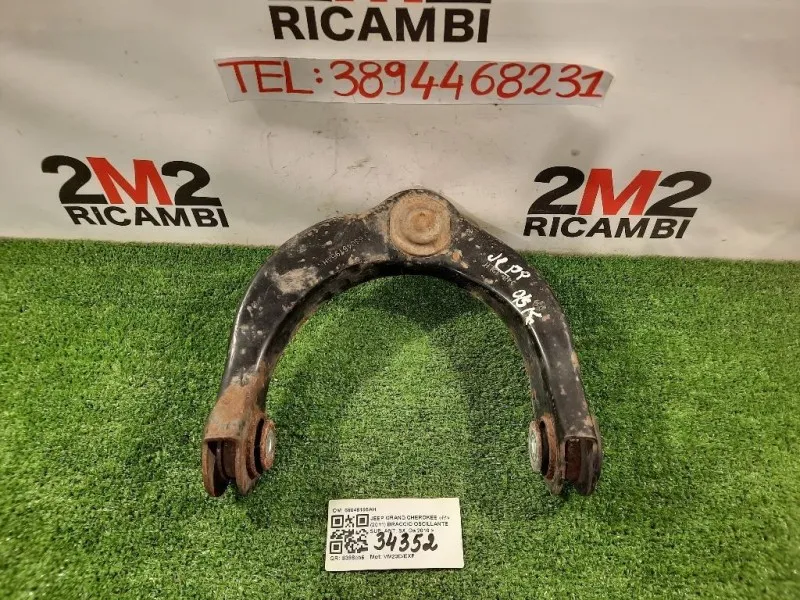 Braccio Oscillante SUP ANT SX 68046195AH Jeep Grand Cherokee IV 2011