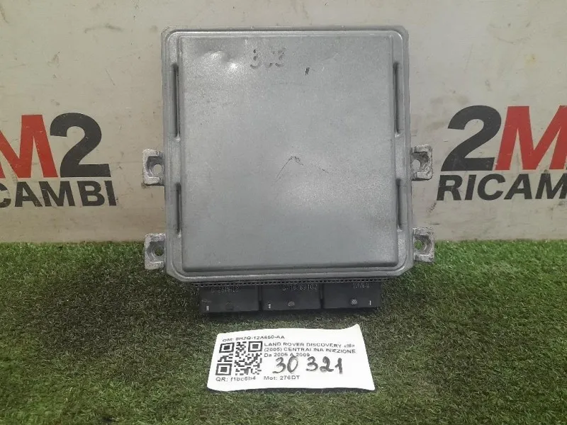 Centralina Iniezione 8H2Q-12A650-AA Land Rover Discovery III 2005