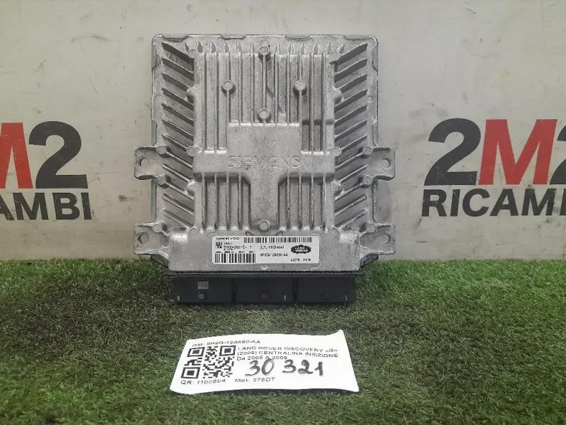 Centralina Iniezione 8H2Q-12A650-AA Land Rover Discovery III 2005