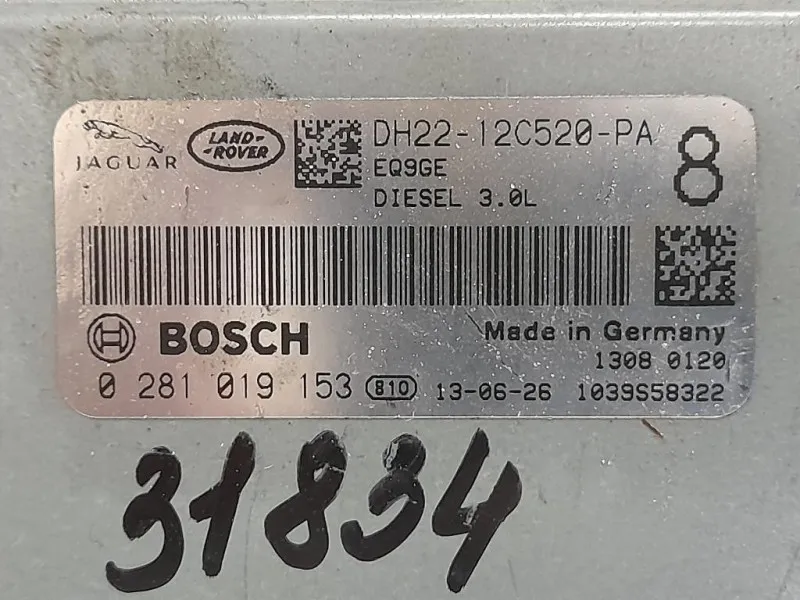 Centralina Iniezione DH22-12C520-PA Land Rover Discovery IV 2010