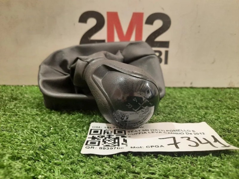 Pomello E Cuffia LEVA Cambio 1SL711113JCGW Seat MII 2012