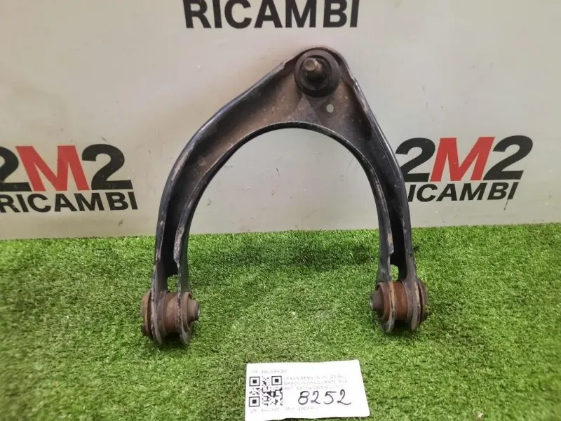 Braccio Oscillante SUP ANT SX 4863059065 Lexus Serie IS II 2006
