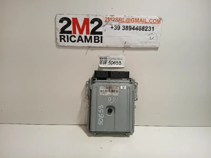 Centralina Iniezione 9X2Q-12A650-P Land Rover Discovery IV 2010