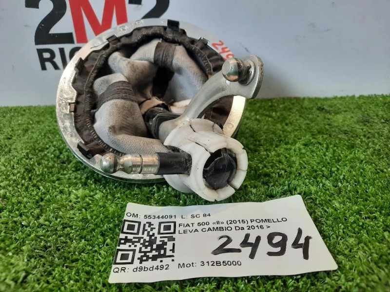 Pomello LEVA Cambio 55344091 Fiat 500 II 2015