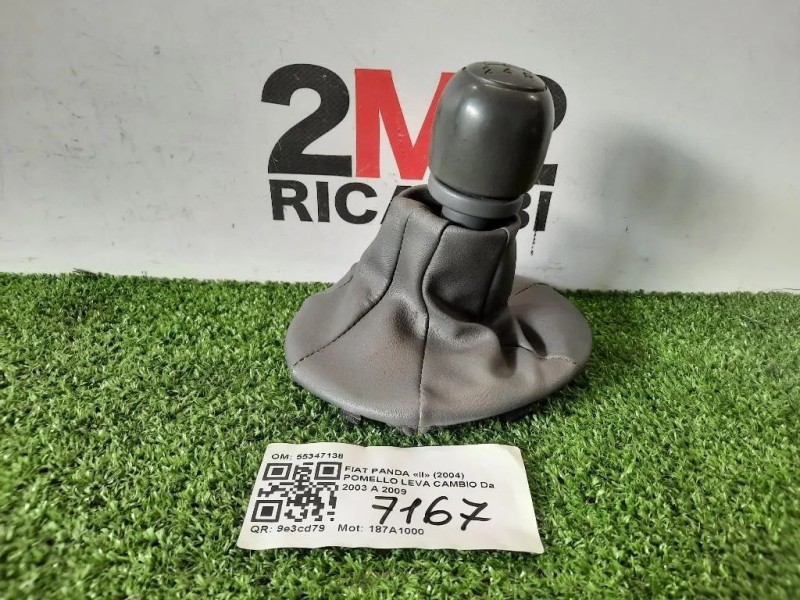 Pomello LEVA Cambio 55347138 Fiat Panda II 2004