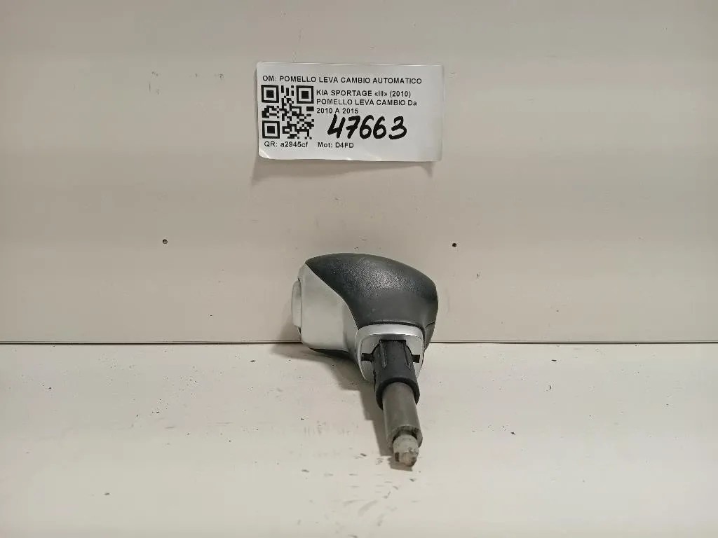 Pomello LEVA Cambio POMELLO LEVA CAMBIO AUTOMATICO Kia Sportage III 2010