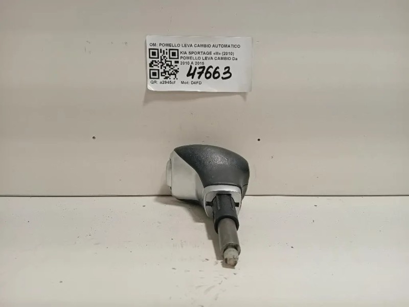 Pomello LEVA Cambio POMELLO LEVA CAMBIO AUTOMATICO Kia Sportage III 2010