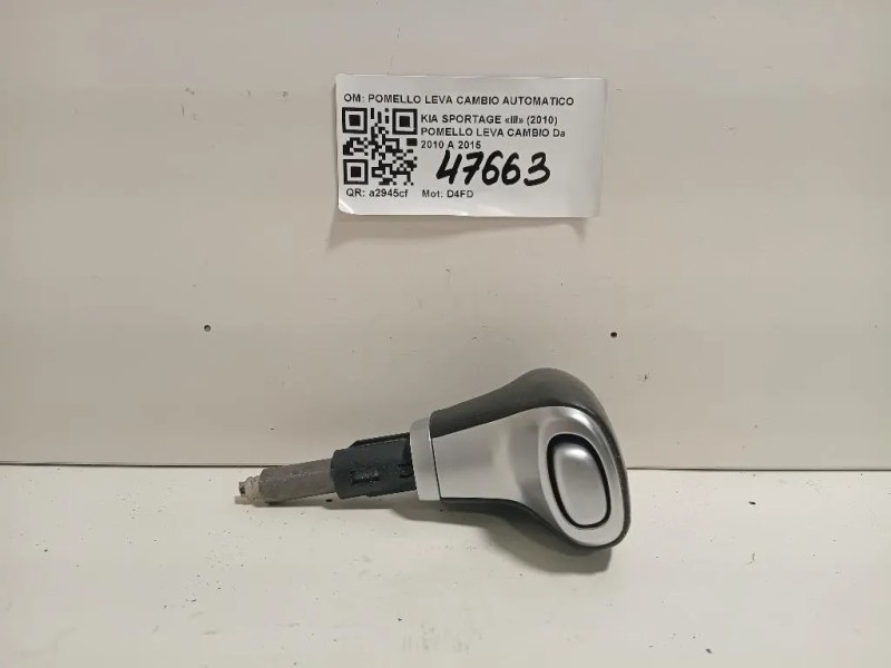 Pomello LEVA Cambio POMELLO LEVA CAMBIO AUTOMATICO Kia Sportage III 2010