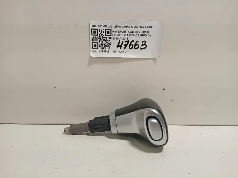 Pomello LEVA Cambio POMELLO LEVA CAMBIO AUTOMATICO Kia Sportage III 2010