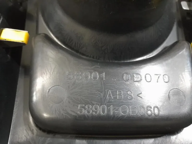 Pomello LEVA Cambio 335040D240B1 Toyota Yaris IV 2014