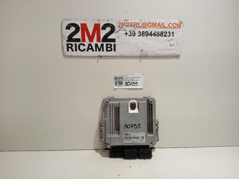 Centralina Iniezione BJ32-12C520-VB Land Rover Range Rover Evoque I 2011